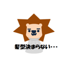 Excel animals sticker #3063574