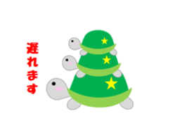 Excel animals sticker #3063575