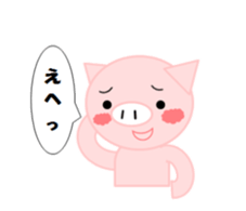 Excel animals sticker #3063583