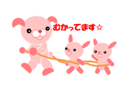 Excel animals sticker #3063589