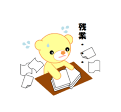 Excel animals sticker #3063590