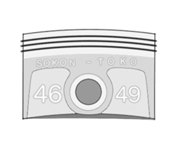 the Piston sticker #3063618