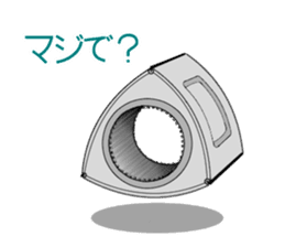 the Piston sticker #3063624