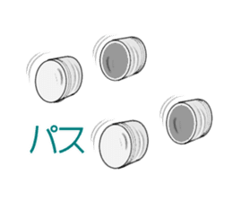 the Piston sticker #3063630