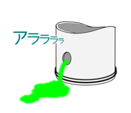 the Piston sticker #3063631