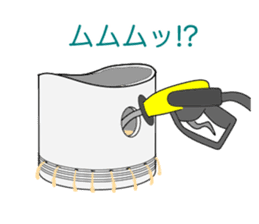 the Piston sticker #3063632