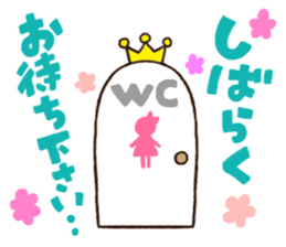 I am pregnant! sticker #3063682