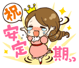 I am pregnant! sticker #3063690