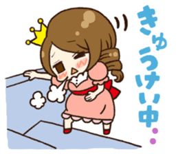 I am pregnant! sticker #3063695