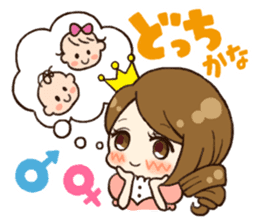 I am pregnant! sticker #3063700