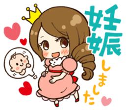 I am pregnant! sticker #3063703