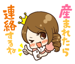 I am pregnant! sticker #3063706