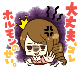 I am pregnant! sticker #3063712