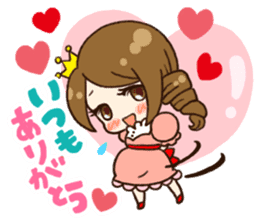 I am pregnant! sticker #3063713