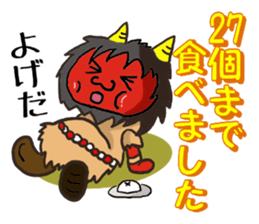 Sticker of the namahage sticker #3063716