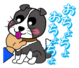 Sticker of the namahage sticker #3063719