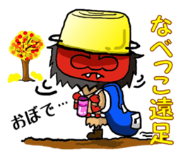 Sticker of the namahage sticker #3063720