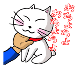 Sticker of the namahage sticker #3063723