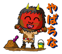 Sticker of the namahage sticker #3063729