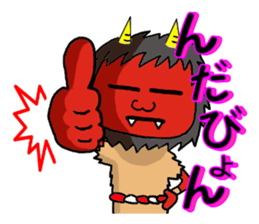 Sticker of the namahage sticker #3063731