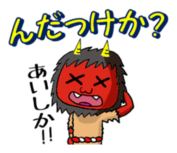 Sticker of the namahage sticker #3063732