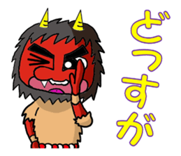 Sticker of the namahage sticker #3063734
