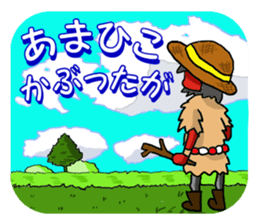 Sticker of the namahage sticker #3063736