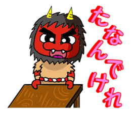 Sticker of the namahage sticker #3063737