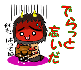 Sticker of the namahage sticker #3063739