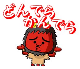 Sticker of the namahage sticker #3063740