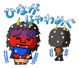 Sticker of the namahage sticker #3063741