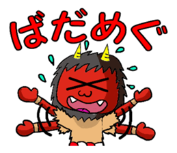 Sticker of the namahage sticker #3063744