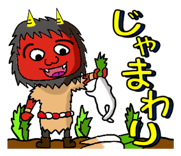 Sticker of the namahage sticker #3063745