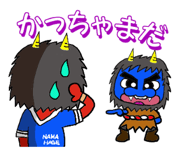 Sticker of the namahage sticker #3063746