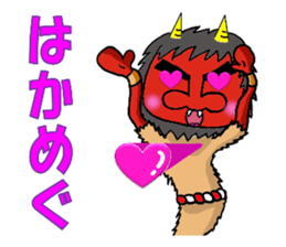 Sticker of the namahage sticker #3063749