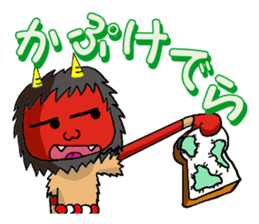 Sticker of the namahage sticker #3063750