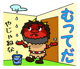 Sticker of the namahage sticker #3063752