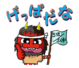 Sticker of the namahage sticker #3063754