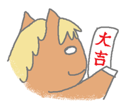 Horsiness winter sticker #3063807