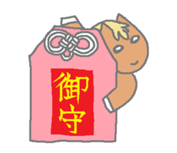 Horsiness winter sticker #3063809