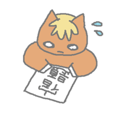 Horsiness winter sticker #3063811