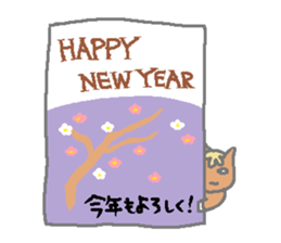 Horsiness winter sticker #3063816