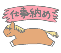 Horsiness winter sticker #3063817