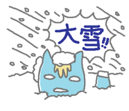 Horsiness winter sticker #3063821