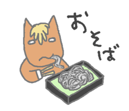 Horsiness winter sticker #3063824