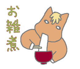 Horsiness winter sticker #3063825