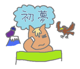 Horsiness winter sticker #3063831