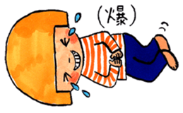 KOKESHIKO's everyday! sticker #3063941