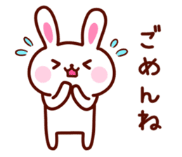 Cute YURU Rabbit sticker #3064040