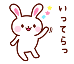 Cute YURU Rabbit sticker #3064041